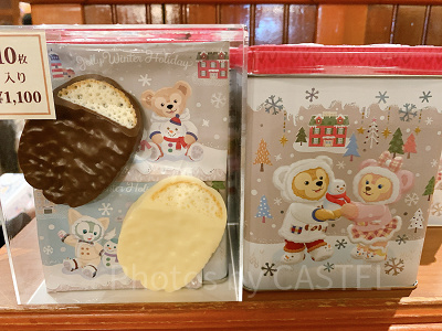 チョコレートカバード・ラスク