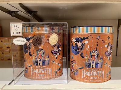 チョコレートクランチ(ミルク&ホワイト)(2022年ディズニーハロウィングッズ)