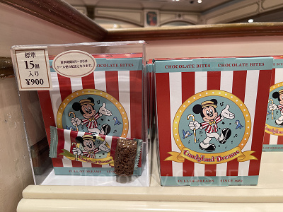 2026】ディズニーお土産お菓子をジャンル別に全種類まとめ！クッキー