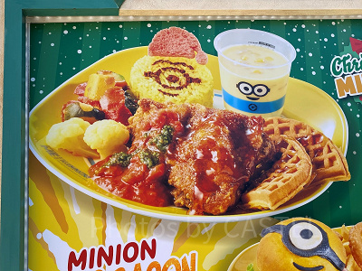 クリスマス・ミニオン・ワッフルチキンプレート