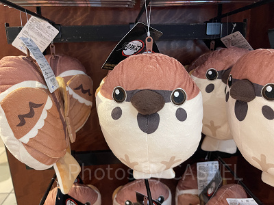 チュン太郎ポーチ(USJ×鬼滅の刃 刀鍛冶の里編&柱稽古編グッズ)