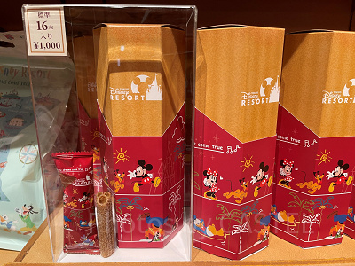 チュロススナック