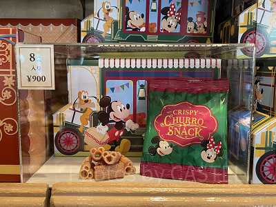 2025/7/9購入品！DISNEY ミッキーファミリー キュート