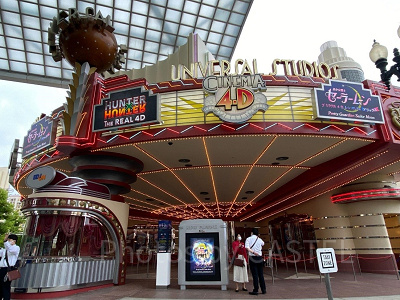 様々なアニメとコラボしているシネマ4₋D