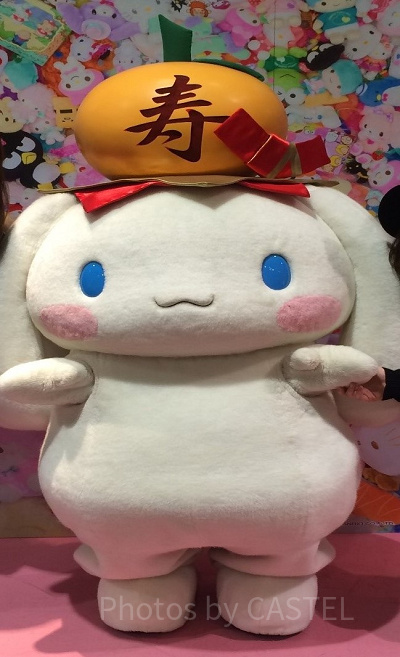 シナモロール