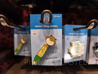 11/26発売】ズートピア2グッズ全種類まとめ！ぬいばや身につけグッズ