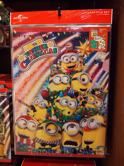 クリアファイルセット（4枚）