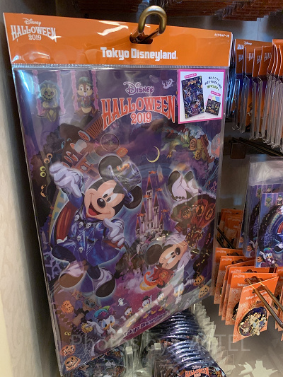 クリアホルダー