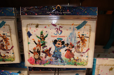 クリアホルダーセット