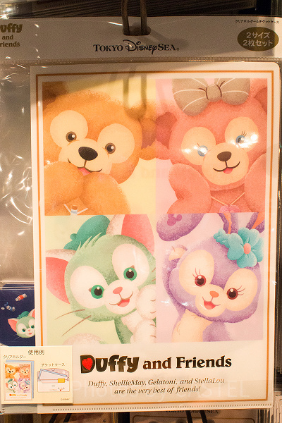 ディズニー　カチューシャ　バレリーナ　ミニー　ローズ　ぬいぐるみ　ピンク　セット ディズニー カチューシャ バレリーナ ミニー ローズ ぬいぐるみ ピンク