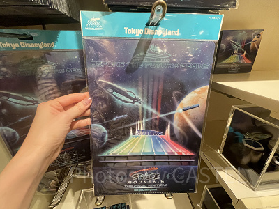 クリアホルダー（スペースマウンテンファイナルグッズ）