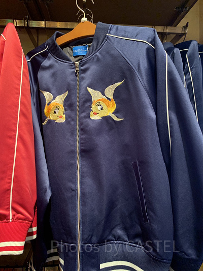 クレオジャンパー（ブルー）