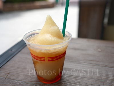 カクテルスムージー(ラム＆アップル)