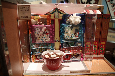 ココア(マシュマロ付き)