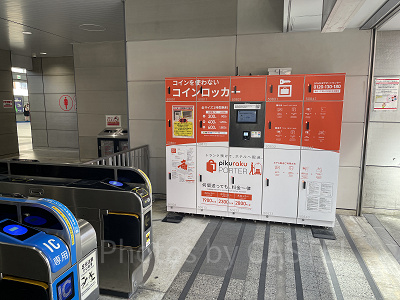 ユニバーサルシティ駅構内のコインロッカー