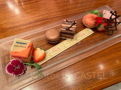 サダハルアオキのコラボメニュー