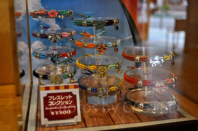 コレクタブルブレスレット