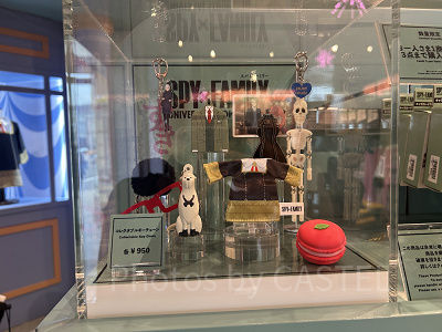 コレクタブルキーチェーン（USJ×スパイファミリーグッズ）