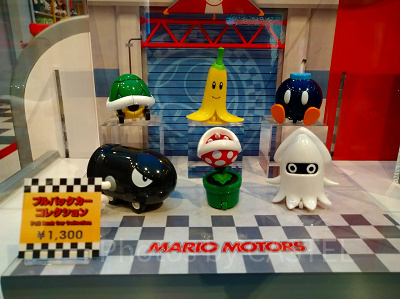 コレクタブルミニカー プルバックカーコレクション