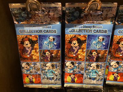 コレクションカード