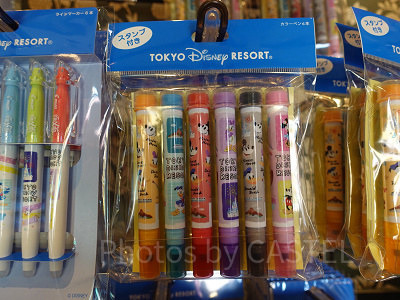 カラーペンセット