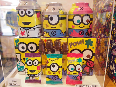 カラフルミニオンチョコ3缶セット