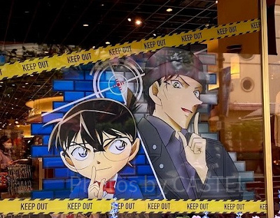 江戸川コナンと赤井秀一