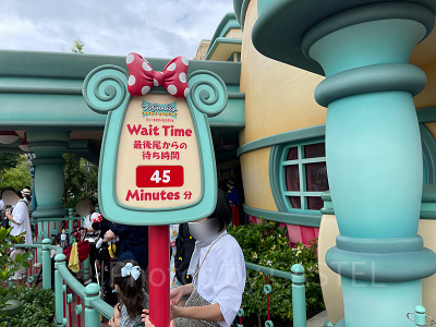 ミニーのスタイルスタジオの混雑状況