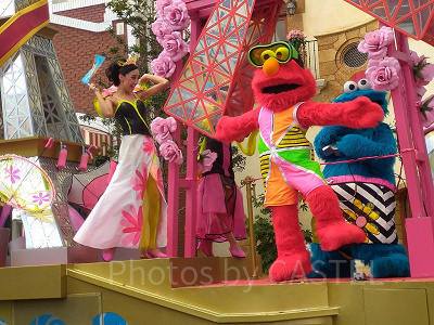 「イベント割」の内容