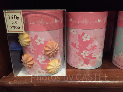 クッキー（桜柄）