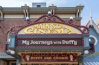 クッキーグッズ販売店舗