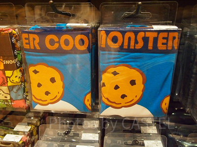 クッキーモンスターパンツ