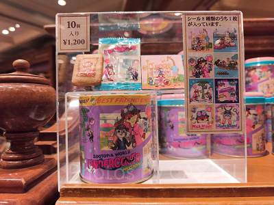 クッキー(ズートピア2グッズ)