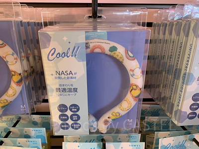 クールネックリング（MINIONS CHILL in the POOL）