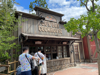 カウボーイ・クックハウス(ウエスタンランド)