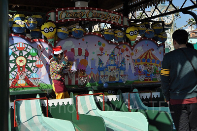 クレイジー・カーニバル