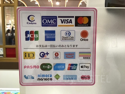 クレジットカード&電子マネーの表示(エントランスショップ)