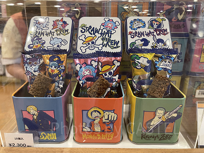 クランチ缶（USJワンピースグッズ）