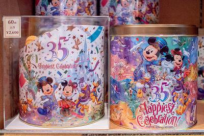 ★同梱可★新品 TDL35周年グランドフィナーレ/品切中フラッグ＆完売チケット柄メモ4種セット ミッキー\u0026フレンズデザイン！東京ディズニーランド35周年グランド