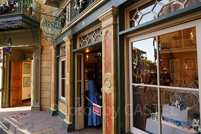 クリスタルアーツ