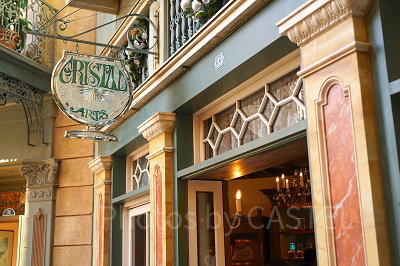 クリスタルアーツ