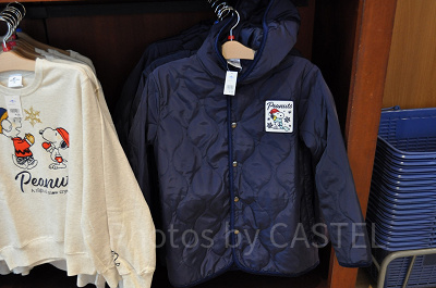 クリスタルジャケット