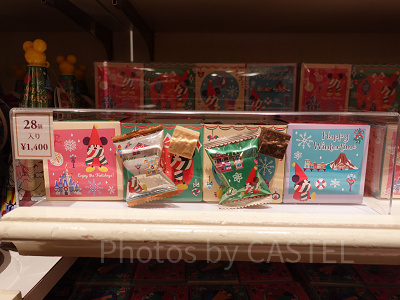 ディズニー・クリスマス・リルリンリングッズ：キュービックチョコレートクランチ