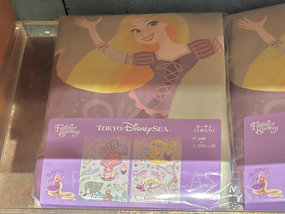ディズニーロルカナ ラプンツェル ランタン 通常版 2枚セット メーカー取寄】73-302 Rapunzel -Lantern