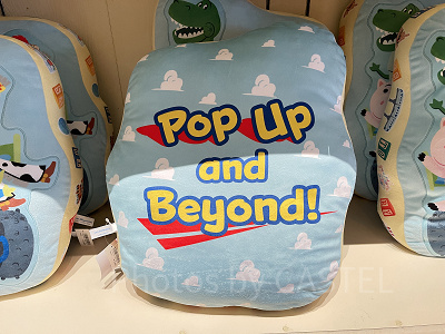 クッション・裏（トイ・ストーリー×東京ディズニーリゾートグッズ）