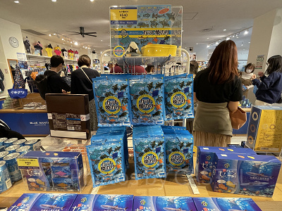 カット焼きのり