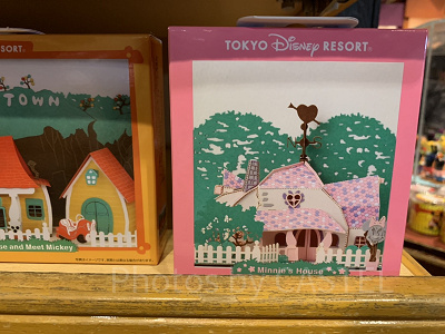 可愛らしいミニーの家がペーパーナノに