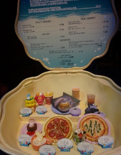 貝殻のケースが可愛い♪