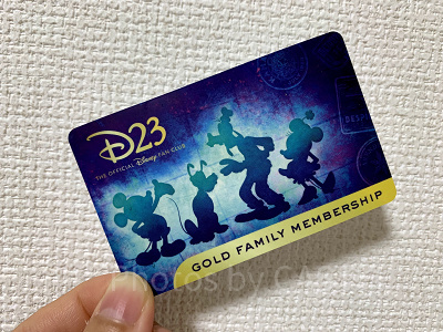 「D23」の会員証