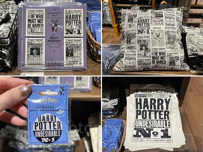 日刊予言者新聞グッズ